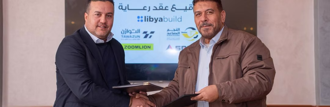 AL NAJM ALSSAED JOINS LIBYA BUILD BENGHAZI AS HEAVY EQUIPMENT SPONSOR